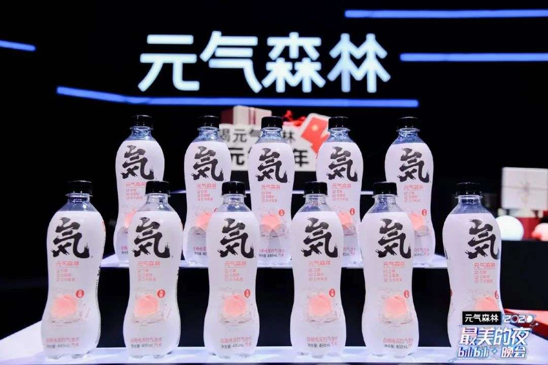 人気炭酸水の「元気森林（GENKI FOREST）」が約550億円の資金調達、海外事業の拡大へ