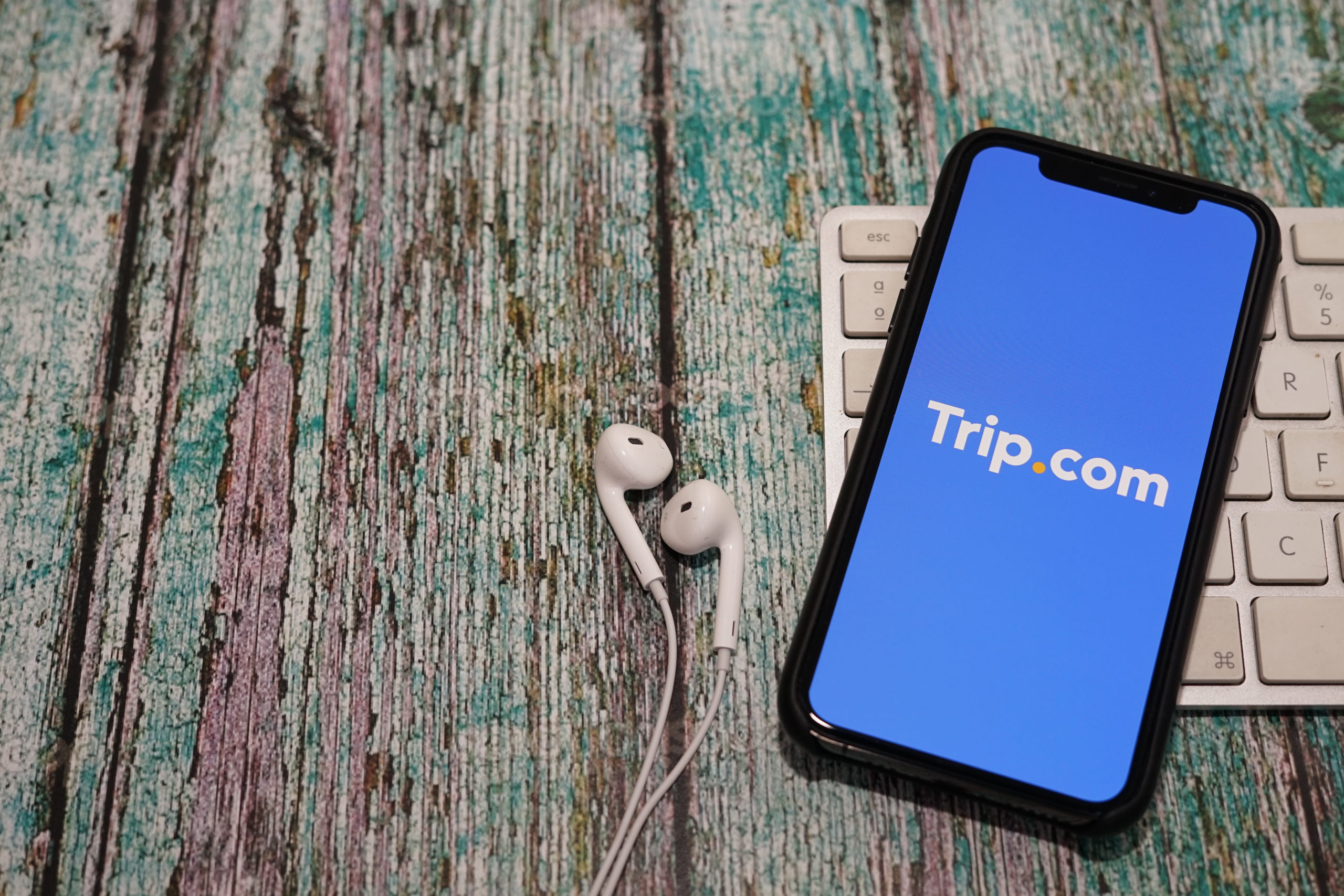 中国OTA最大手Trip.comが香港で重複上場　時価総額は約2兆5000億円へ