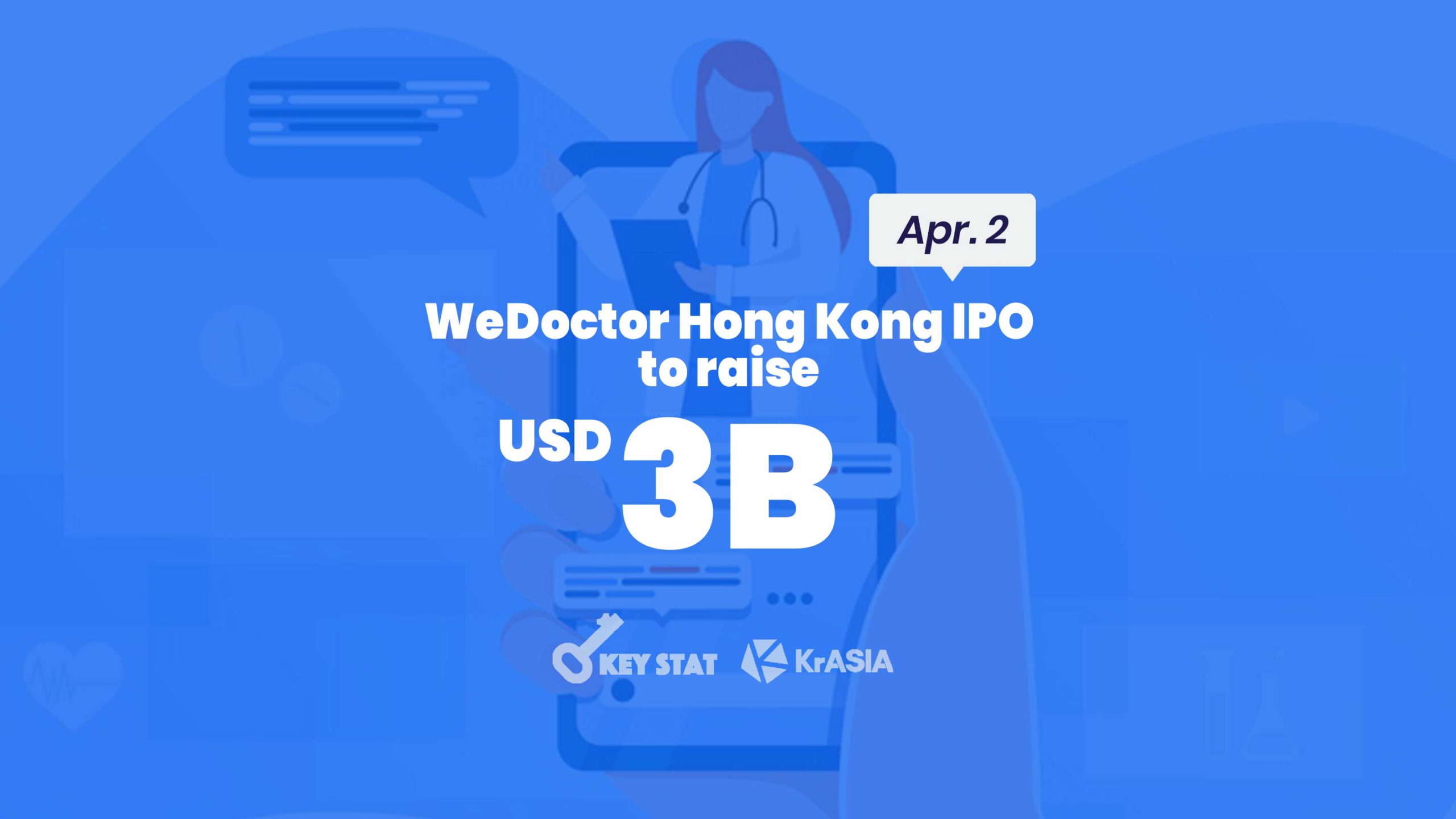 ユーザー数2億人超、微医（WeDoctor）が香港上場へ　中国オンライン医療の4強が出揃う（上）