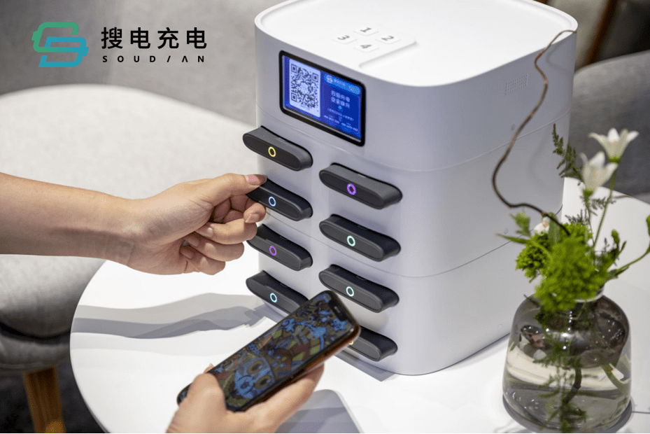 スマホ充電器のシェアリング、当面の需要継続を見込み　中国大手2社合併へ