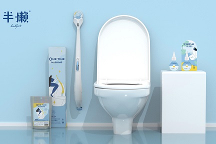 成長続く中国トイレタリー業界　新興ブランド「半懶」が数億円を調達　Z世代に照準