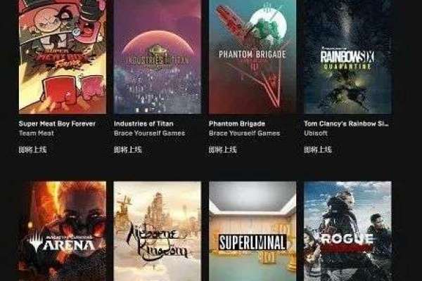 『フォートナイト』開発の「Epic Games」が約1870億円調達へ　評価額は約3兆円に