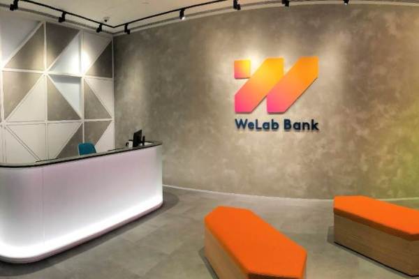 香港バーチャル銀行「WeLab」が上場へ　株主にはアリババやセコイア