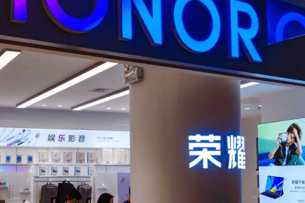 Honorが今年下半期に折りたたみスマホをリリース、名称は「Magic X」