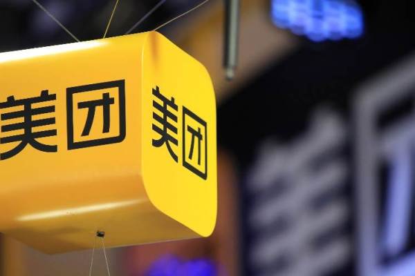 中国当局、生活関連サービス大手「美団」の独禁法調査に着手