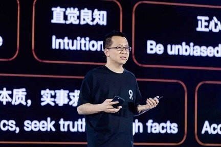 TikTok運営のバイトダンスが設立9周年　CEO講演「失敗しても自分を責め続けないで」