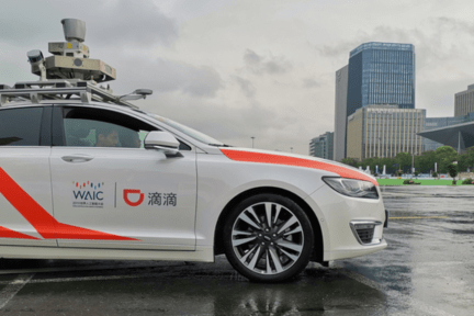 滴滴（DiDi）が北京市スマートコネクテッドカー政策先行区の自動運転試験許可を取得
