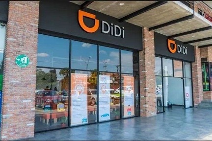 中国ライドシェア最大手のDiDi、南アフリカへ進出　日本などに続き14カ国目