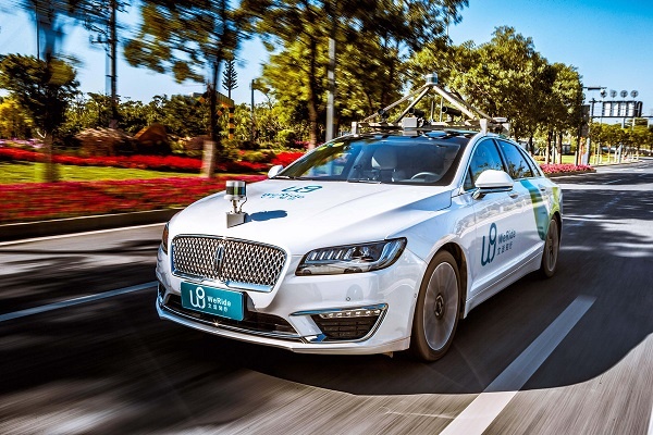 中国自動運転技術のユニコーン企業「WeRide」、完全無人運転250万kmを突破