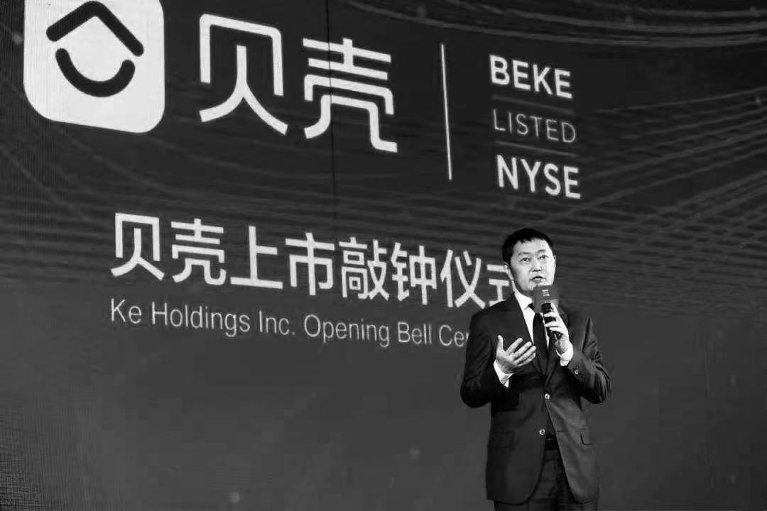 ソフトバンクも出資する中国最大のオンライン不動産サービス、創業者が50歳で急逝