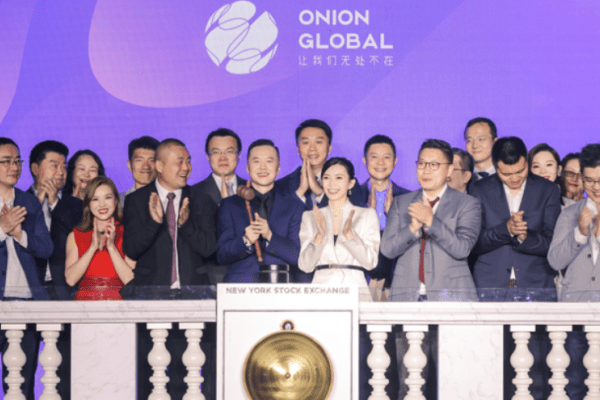 中国越境EC「Onion Global」NY上場、時価総額は一時700億円超