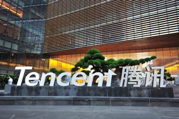 テンセント社会慈善事業、募金総額2000億円超　2020年は延べ1.17億人が寄付