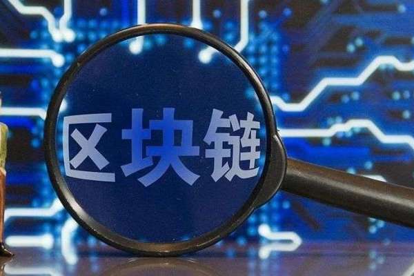アリババ傘下ブロックチェーン「アント・チェーン」、商用車メーカーと提携