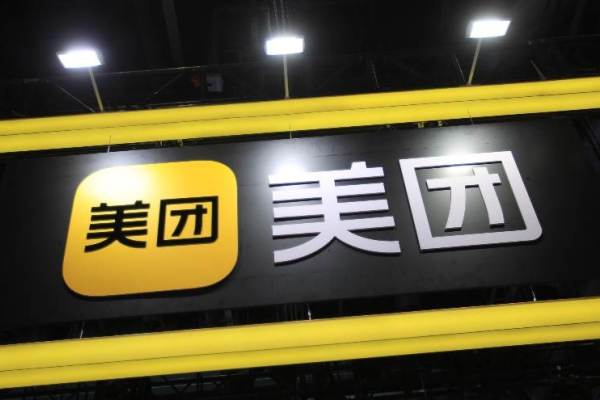 フードデリバリー急回復の「美団」、21年1～3月期は売上高倍増も共同購入事業で赤字拡大