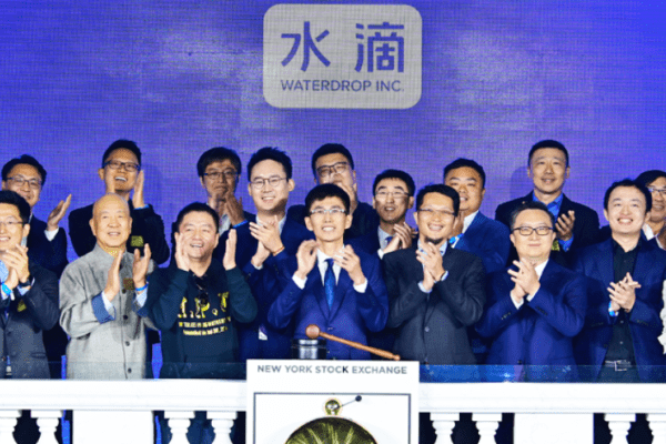 テンセント出資の共済保険「水滴」、中国インシュアテック初のNY上場企業に