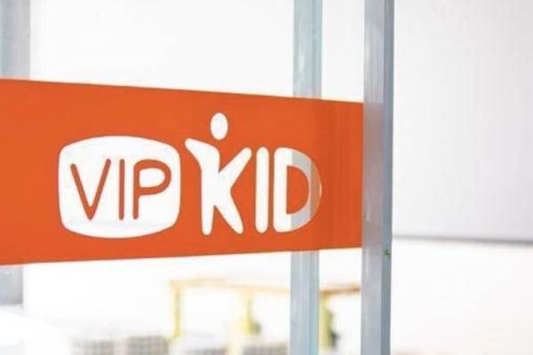 テンセント支援のオンライン英語教育「VIPKID」がIPO計画を否定　多額損失の噂も