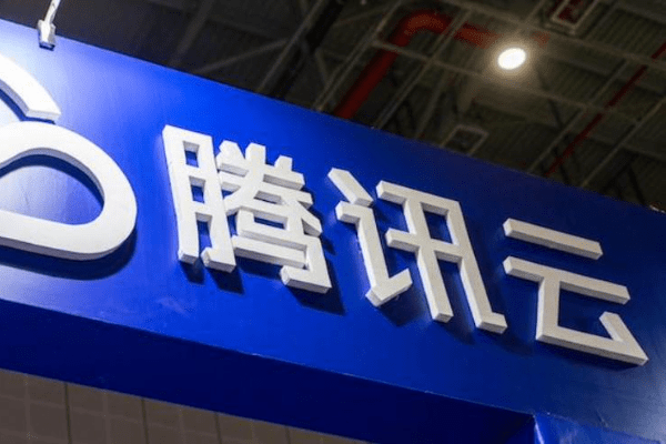 テンセントクラウド、AV製品開発者向けサブブランド設立