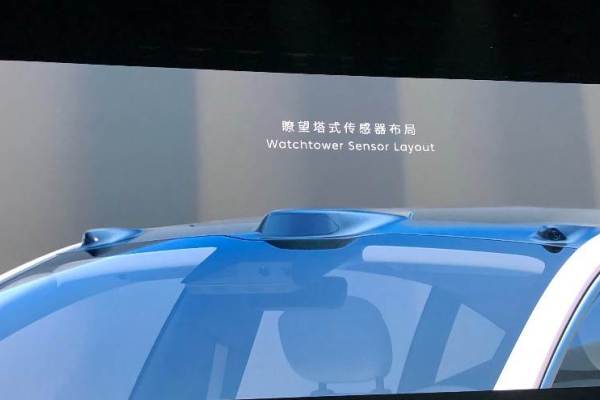EV大手NIOが採用する車載用LiDARメーカー「Innovusion」が約69億円を調達