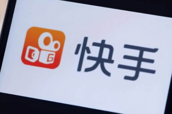 上場後初の業績発表　短編動画アプリ「快手」、生き残りは海外事業頼み