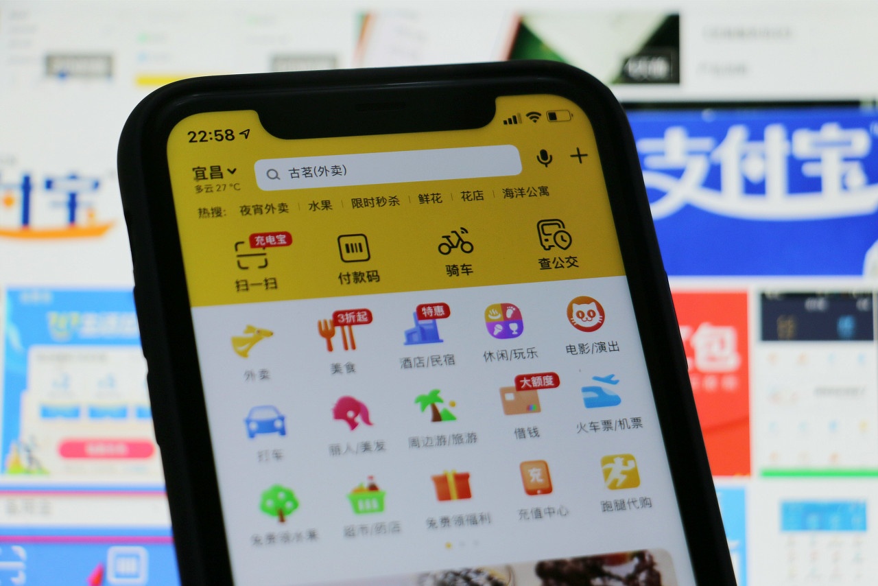 美団、フードデリバリーに特化したSNS「飯小圏」をリリース