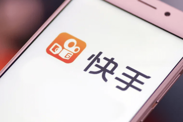 ショート動画「快手」、越境EC事業を本格始動　税金優遇・販売支援などで加盟を促進