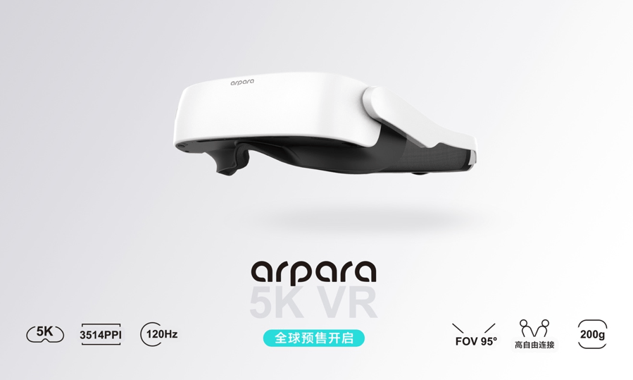 VR設備「arpara」が超小型ヘッドセットを発表　高精細、大容量コンテンツに対応