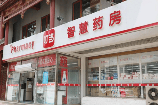 中国医薬品デリバリー「叮当快薬」、香港で上場申請