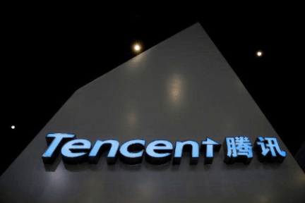 テンセントクラウド、データセンターをバンコク、フランクフルト、東京、香港に新設