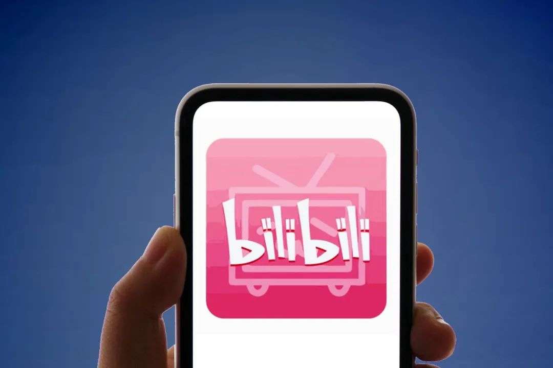 ビリビリ動画、「視聴者お年玉」導入準備。ソーシャル機能強化