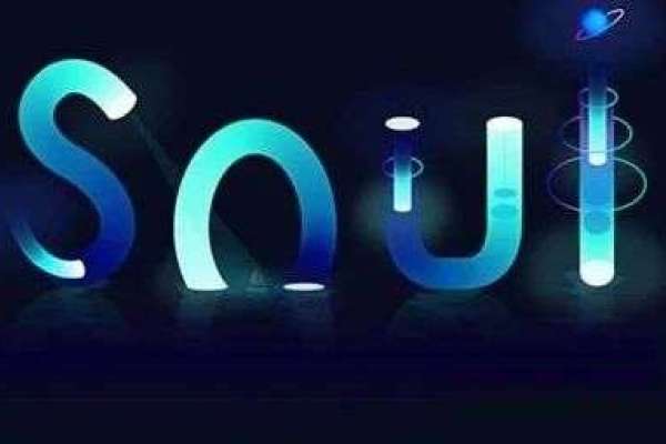新世代マッチングアプリ「Soul」がIPO目論見書を更新　最大調達額250億円