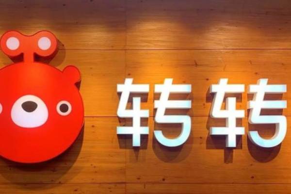 シャオミ出資、中古品EC「転転」が半年で600億円超調達。スマホ市場成長期待