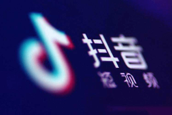 抖音（TikTok中国版）、WEB版を内部テスト　検索・動画投稿に対応