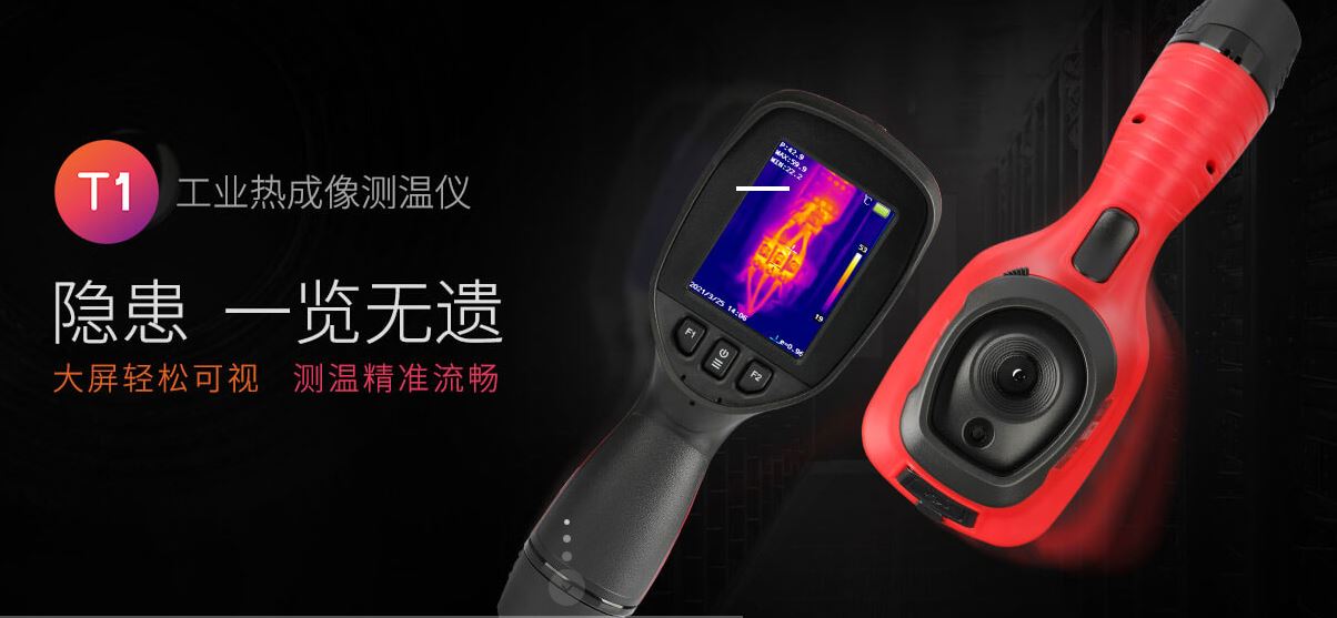 【特集】コロナから1年、どの中国企業が稼いだか