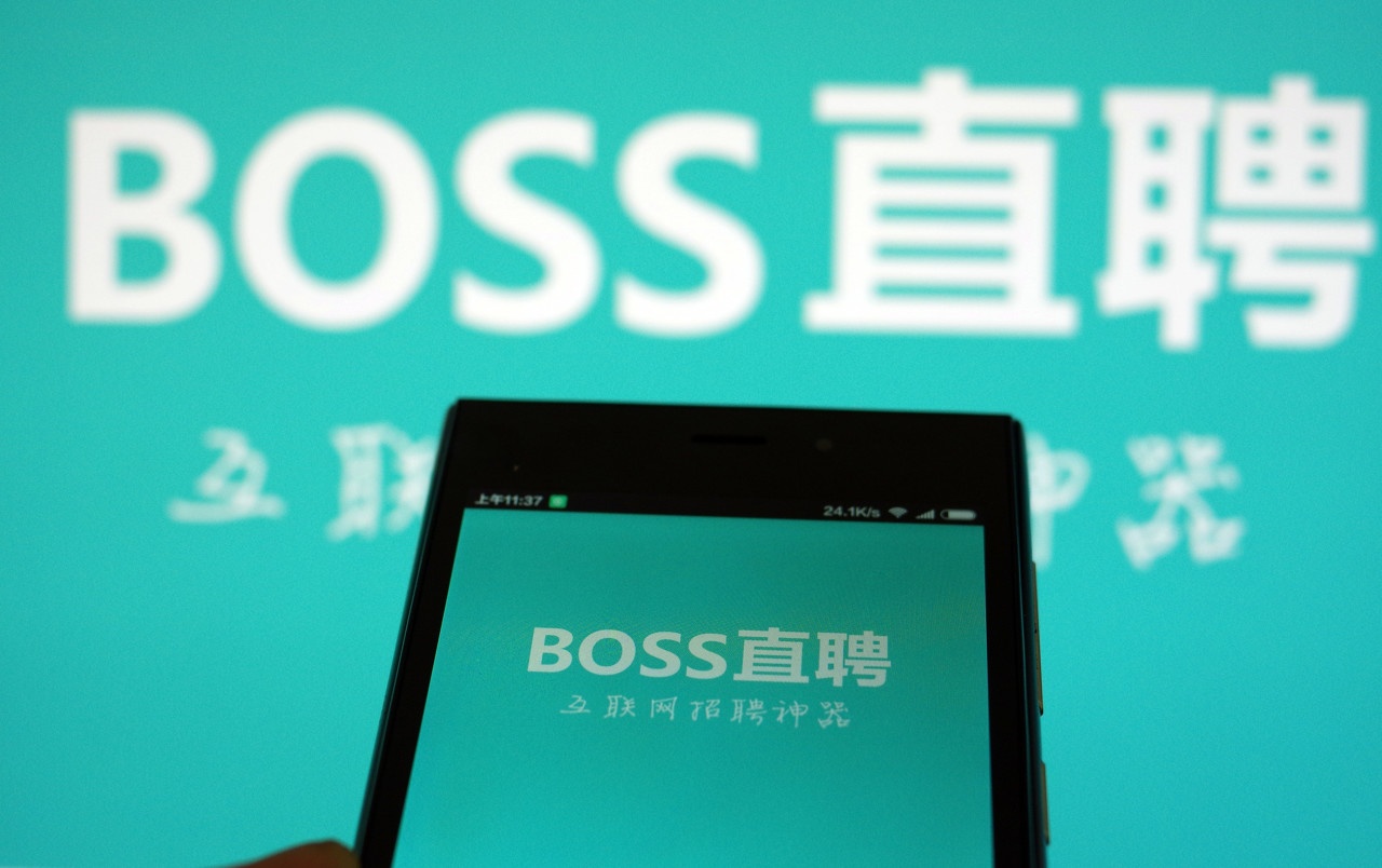 トラック配車「満幇集団」など米上場2社、中国当局からサイバーセキュリティー審査