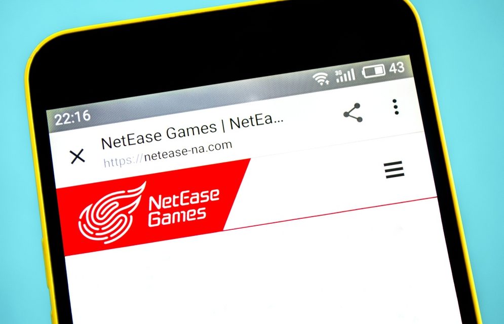 中国ゲーム大手のネットイース、7～9月期は減収減益