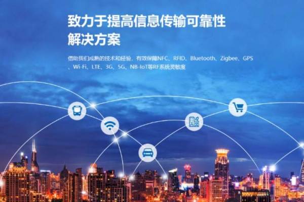 輸入製品頼みから脱却　中国新興、EMIや熱制御材料の独自開発で躍進