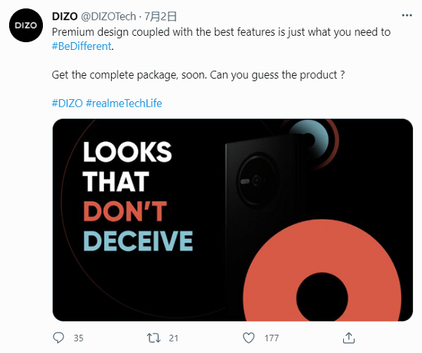中国Realme傘下海外ブランド「Dizo」、フィーチャーフォン発売を予告