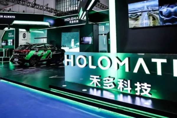 車載ナビ国内首位の「四維図新」、自動バレーパーキング企業に出資