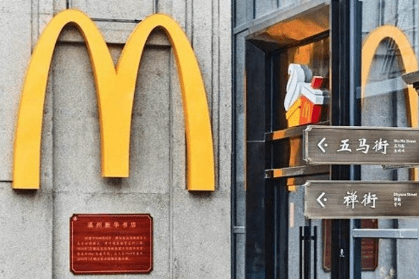 マクドナルド、中国出店を加速　年内に新規500店超