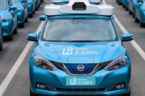 ロボタクシー「WeRide」、物流向け自動運転企業を買収