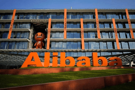 アリババのグローバルB2B事業、21年上半期の取引額は前年同期比111%増