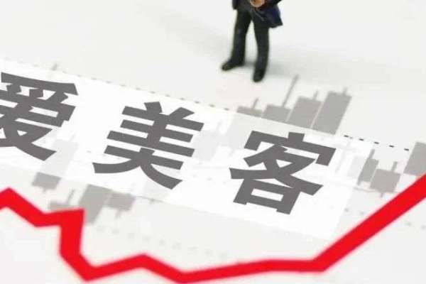 創業板NO.1高値のヒアルロン酸メーカー「愛美客（Imeik）」、年内に香港で重複上場へ