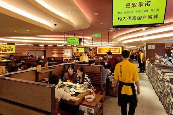 重慶風火鍋チェーン「巴奴毛肚火鍋」、約85億円超の資金調達