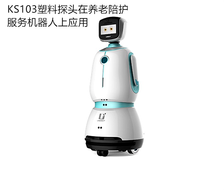 顧客数3000社、超音波センサーがロボットの「目」に　