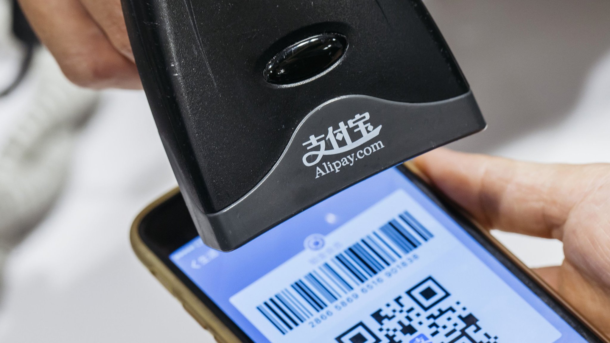 アリペイ、「価値あるエコシステム」で世界のデジタル決済企業をリード