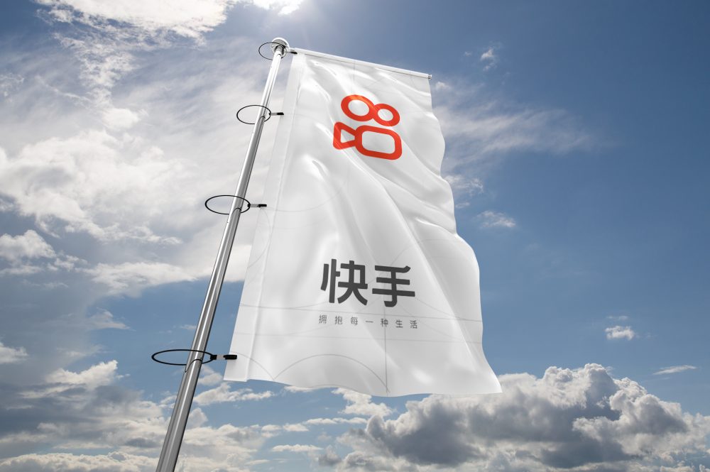 中国短編動画大手「快手（Kuaishou）」、共同創業者の宿華氏がCEO退任