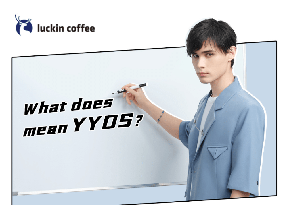 luckin coffee、いまだ死せず　醜聞後も失われない「店舗数」を武器に