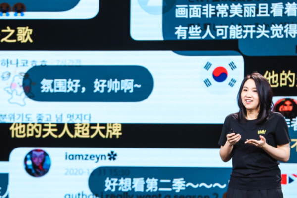 急成長の中国漫画市場、累計600億円以上を調達したユニコーン「快看」の実力