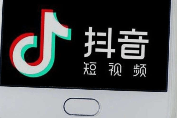 中国版TikTokが2K再生サポート、ショート動画も高画質化へ