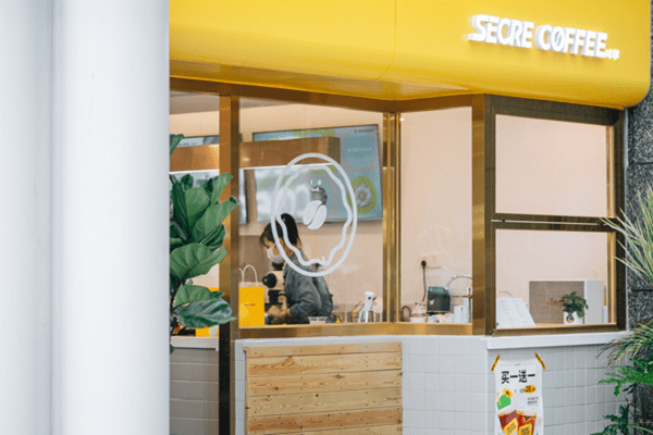 ドリップコーヒー「SECRE」、アリババ系ファンドから資金調達